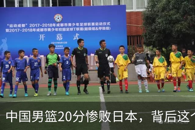 中国男篮20分惨败日本，背后这个严重的问题必须正视了